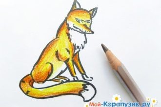 Рисунок лисы цветными карандашами