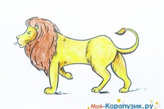 Рисунок льва цветными карандашами