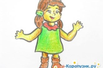 Рисунок ребенка цветными карандашами