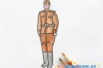 Рисунок солдата цветными карандашами