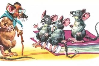 Сказка "Мышка, которая ела кошек" — Джанни Родари